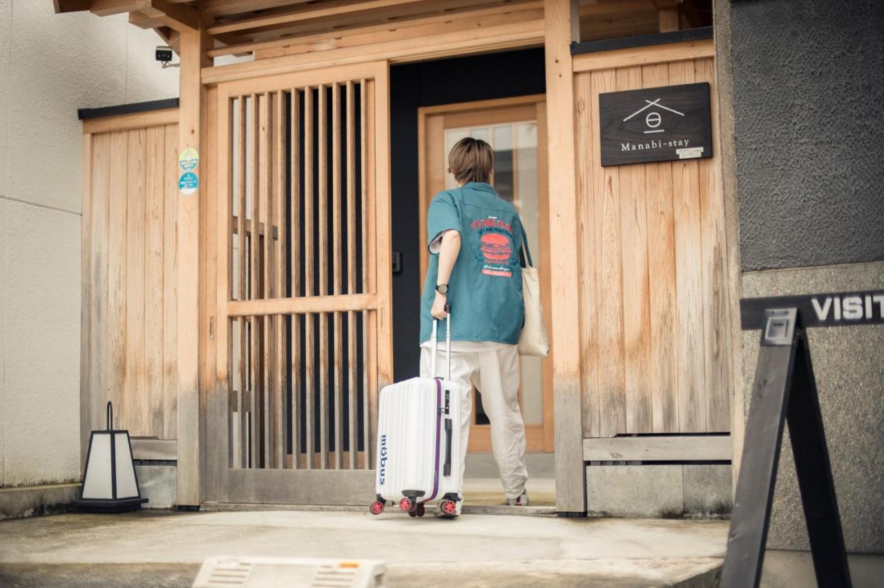 Manabi-Stay Takayama モダンな蔵ダイニングと半露天風呂付き古民家一棟貸切ホテル Exteriör bild